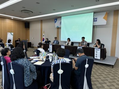 2024년 강원특별자치도 자활기업 보수교육 운영