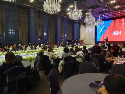 (사)한국자활기업협회 강원지부 공동주최 