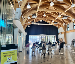 일상돌봄서비스 사업 직무교육 및 종사자 워크숍 진행